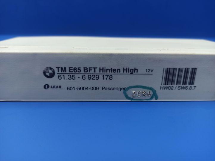 Блок за управление на предна лява врата